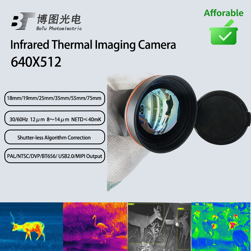 Drone Thermal Imaging - G640赤外線サーマルイメージングカメラ 非冷却LWIR Raytroonミニ赤外線モジュール ドローンポッド/屋外観光/単眼鏡/スコープ用