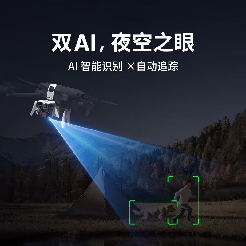 U3ドローン熱画像改造ナイトビジョン空中暗視装置太陽光パネル - Drone Thermal Imaging のレビューと価格