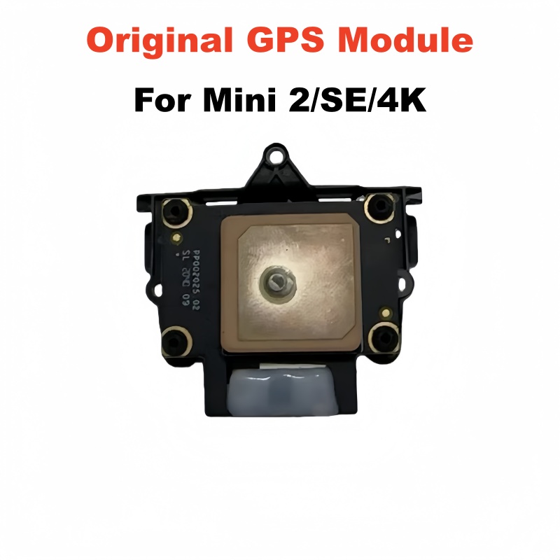 DJI Mini 2/SE/4k用純正GPSモジュール修理部 - Drone Mapping のレビューと価格
